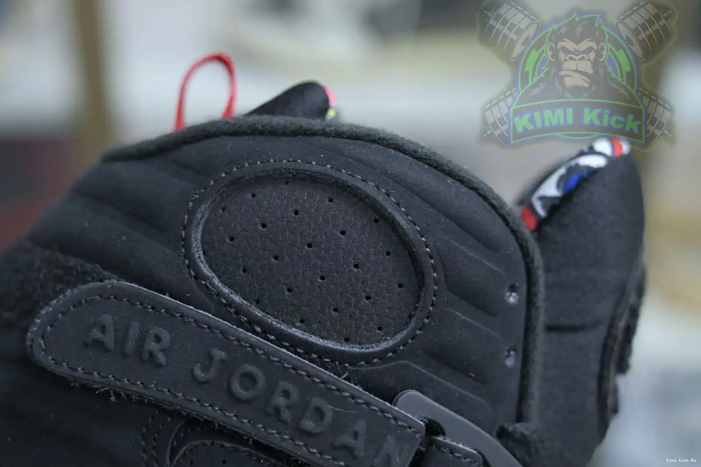 Air Kimikick 8 Jordan 0515